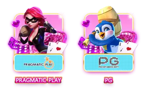 ค่ายเกม